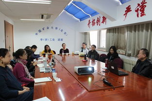 心理健康教育與咨詢中心順利召開咨詢師督導會議，強化專業(yè)服務能力