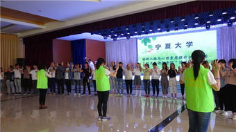 心理健康系列活動助力校大學生成長，教育咨詢指導中心引領心靈護航